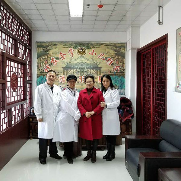 神农金掌小儿推拿形象店