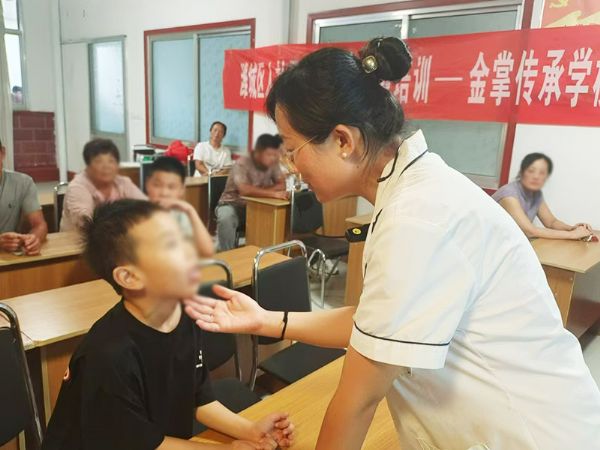 小儿推拿专业