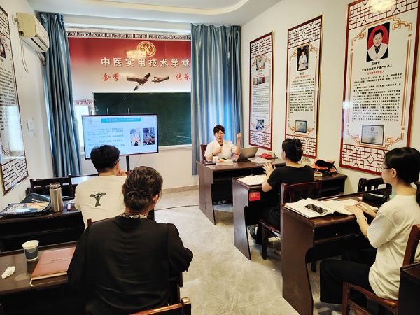 杨氏乾坤针灸